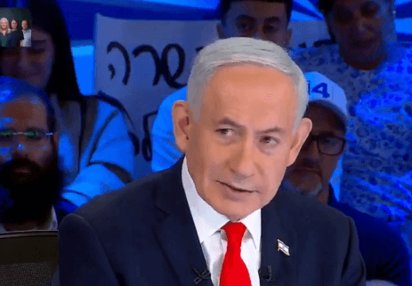 Netanyahu: "Iran is Trying to Bring Me Down Through Hamas and Hezbollah"