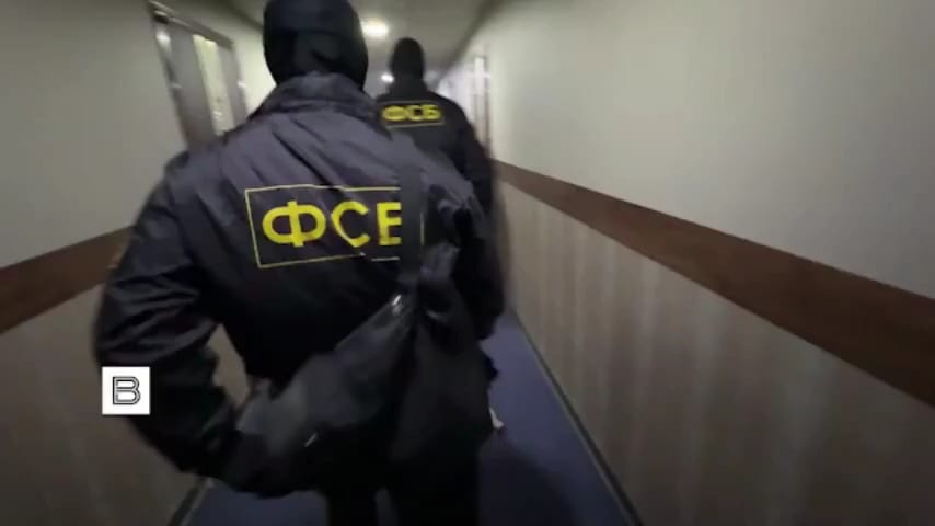 Russia's FSB Arrests Japanese Reporter on Espionage Charges; Faces 20 Years in Prison