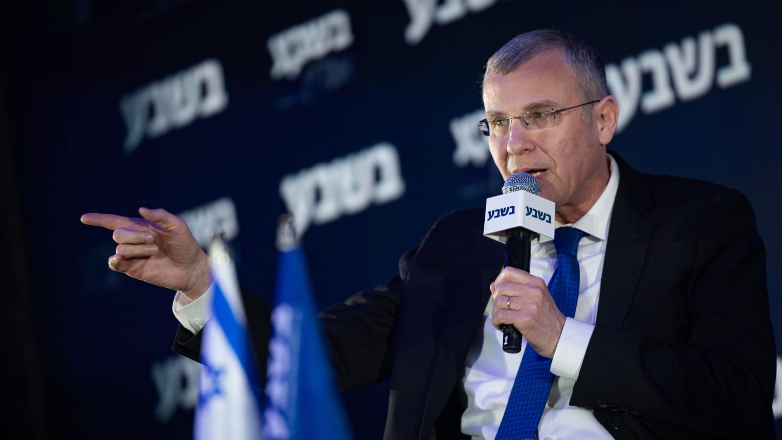 רואי חשבון נגד יריב לוין: "התקנות יוצרות אפליה בלתי מוצדקת"
