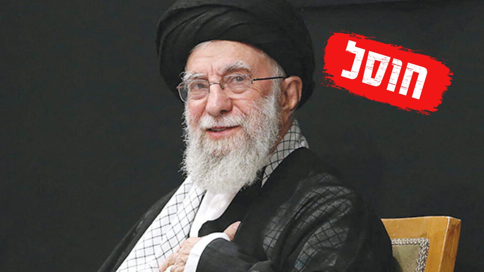 מנהיג "וול דאן": העדות החריגה מאיראן - "6 חודשים והריח לא עבר"