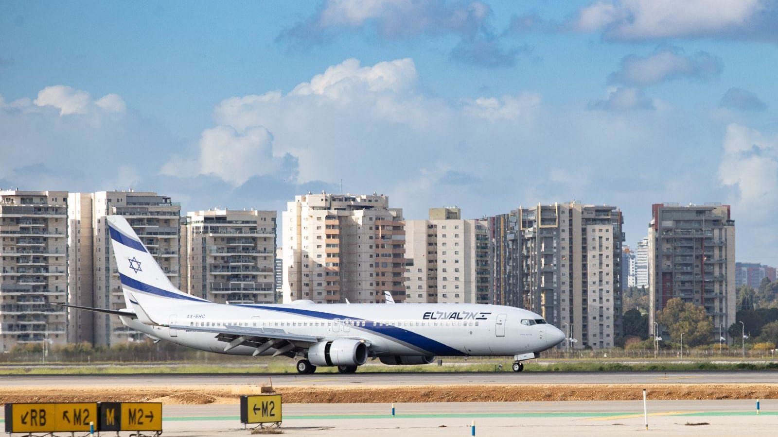 בעקבות השיבושים המתמשכים בנתב"ג: אל על בצעד מיוחד ללקוחות