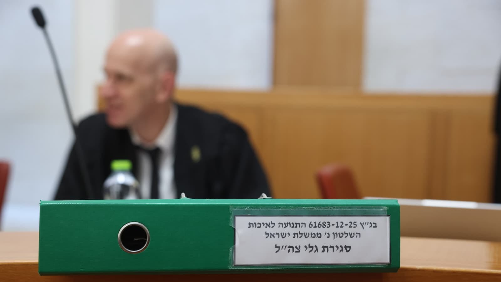 בג"צ סגירת גל"צ: נפסלה החלטת הממשלה לסגור את גלי צה"ל - התקבלה על יסוד שיקול זר