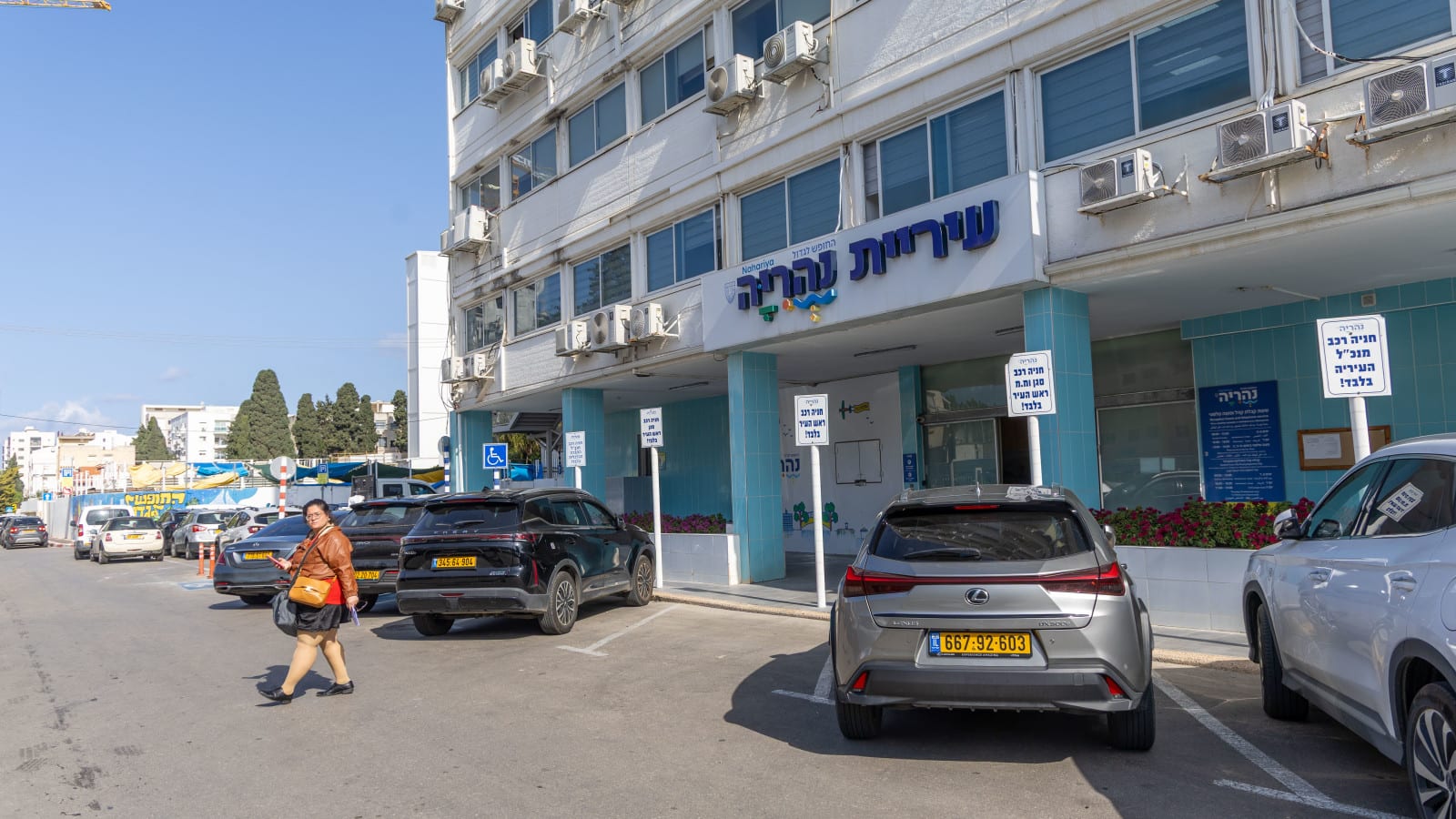 נהריה מתאוששת משנותיה הקשות: "היעד הראשון שהצבתי"