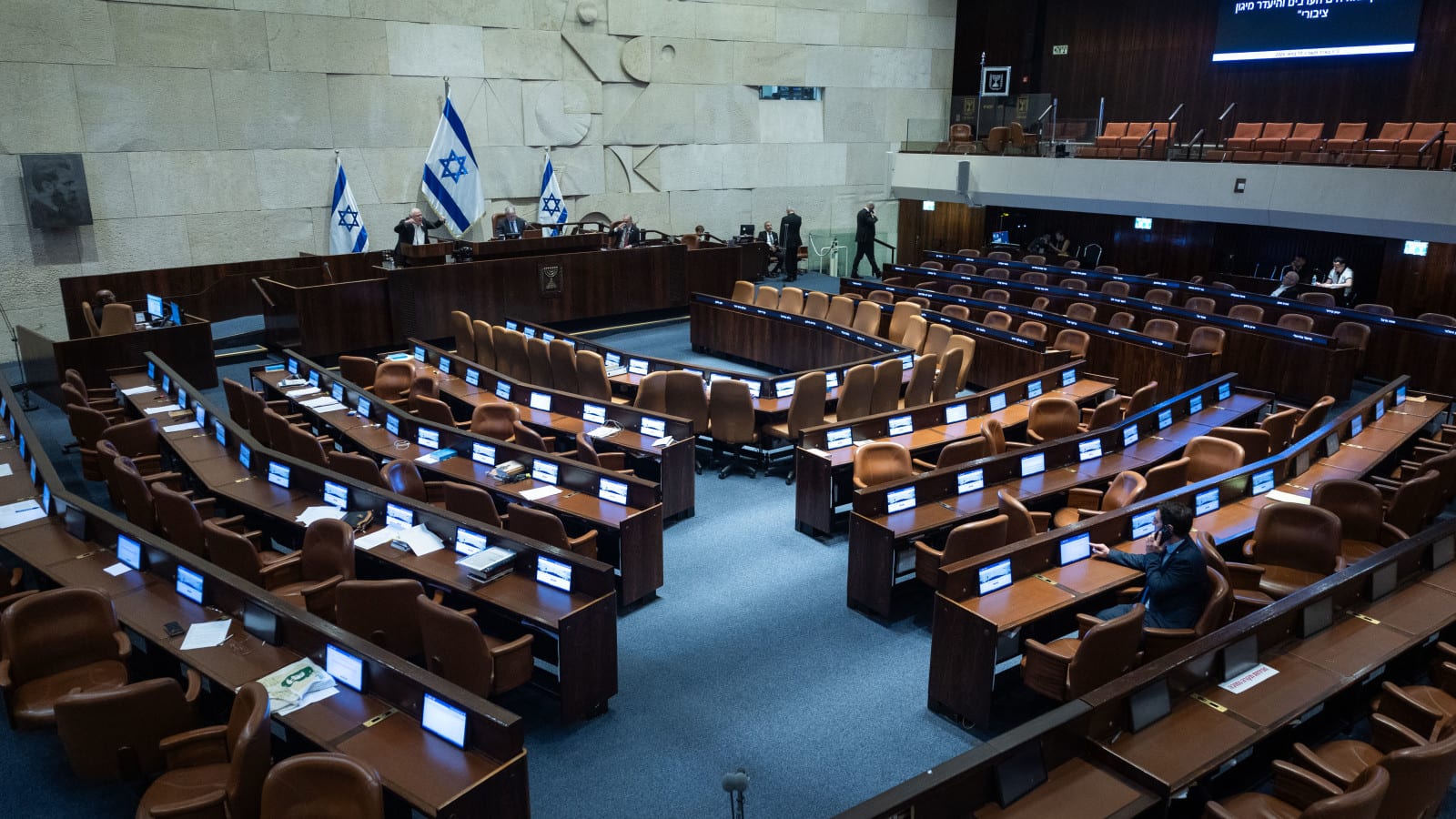 המפלגה החדשה מסמנת קו אדום: "איבדנו את האמון בכנסת ובממשלה"