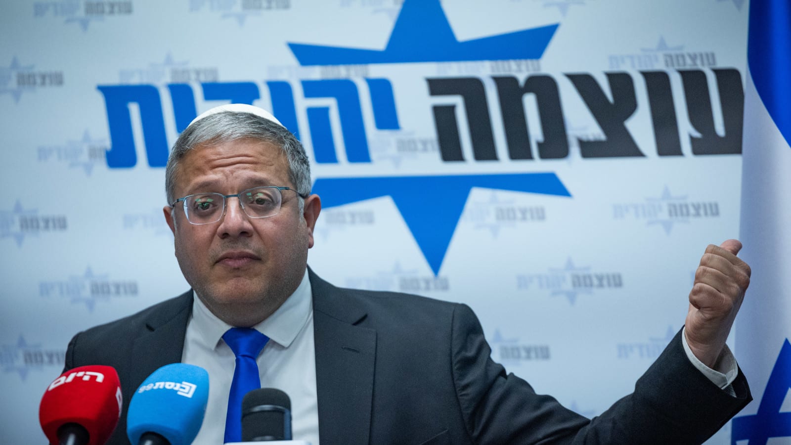 עכשיו סולברג יכריע: האם בן גביר יוכל להשתתף באירוע?