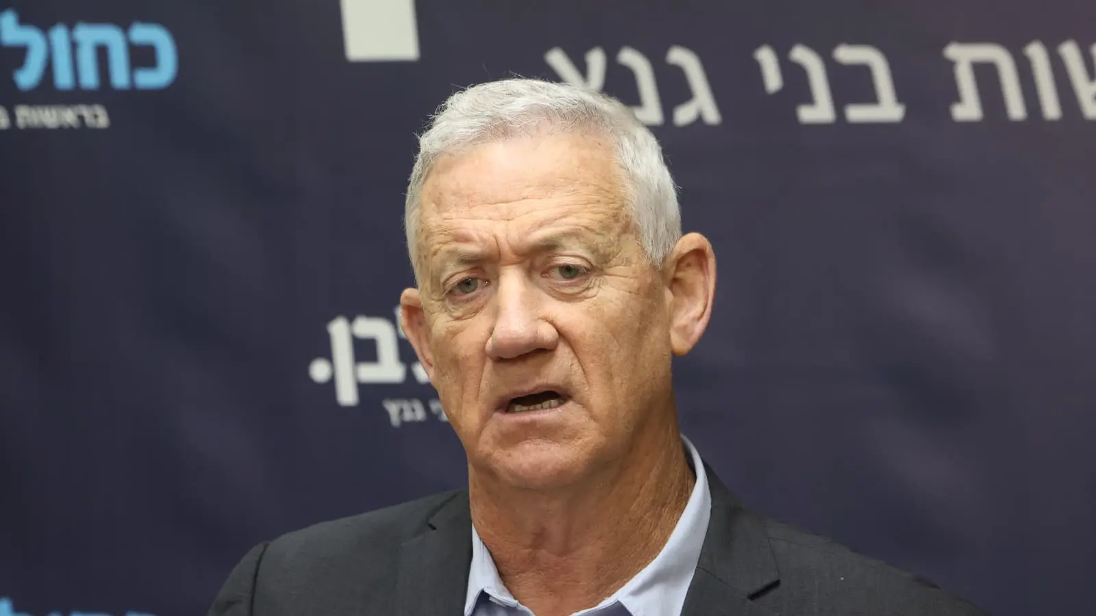 גורמים בגוש השינוי טוענים: גנץ אמר - "אחליט אם לפרוש עד הדפסת הפתקים"