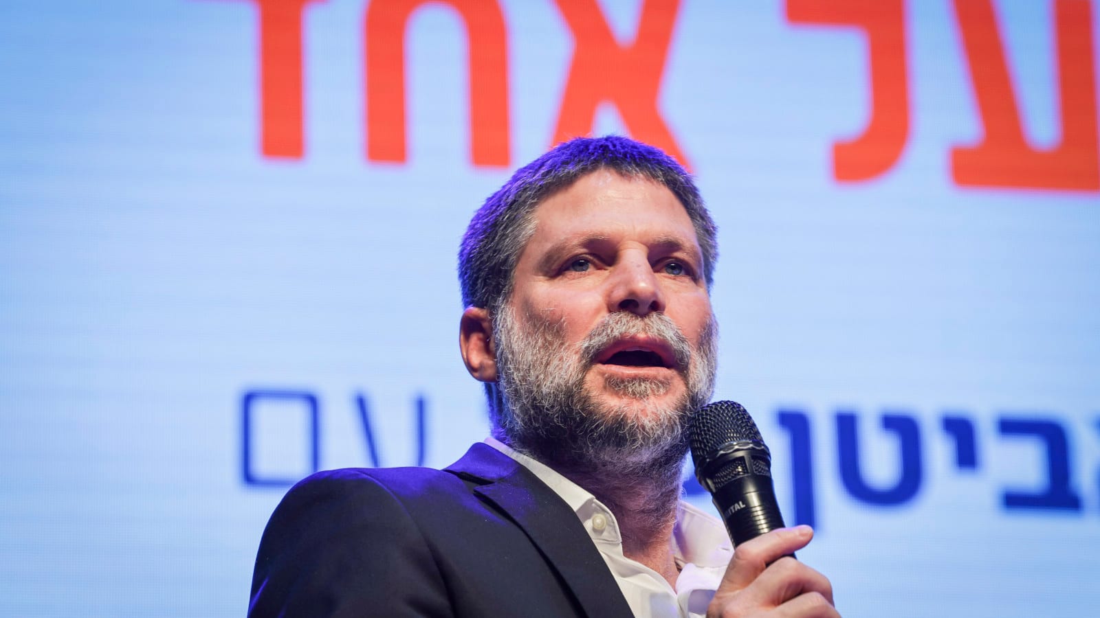 סמוטריץ' על פגישת נתניהו-קושנר: "צריך להבהיר לאמריקאים"