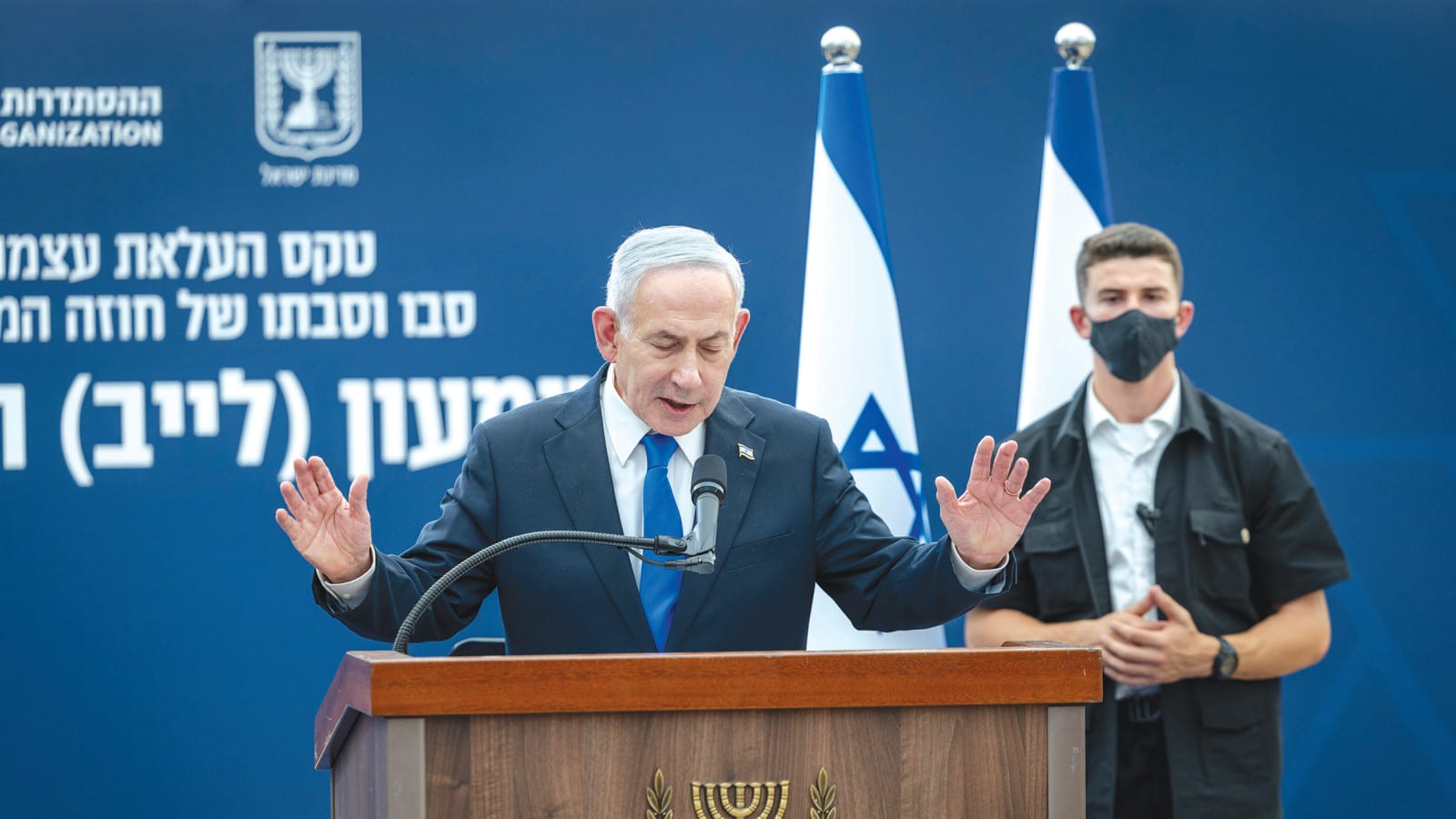 "הוא לא מחליט שום דבר": העדות שחושפת את חוסר האונים של נתניהו בביתו