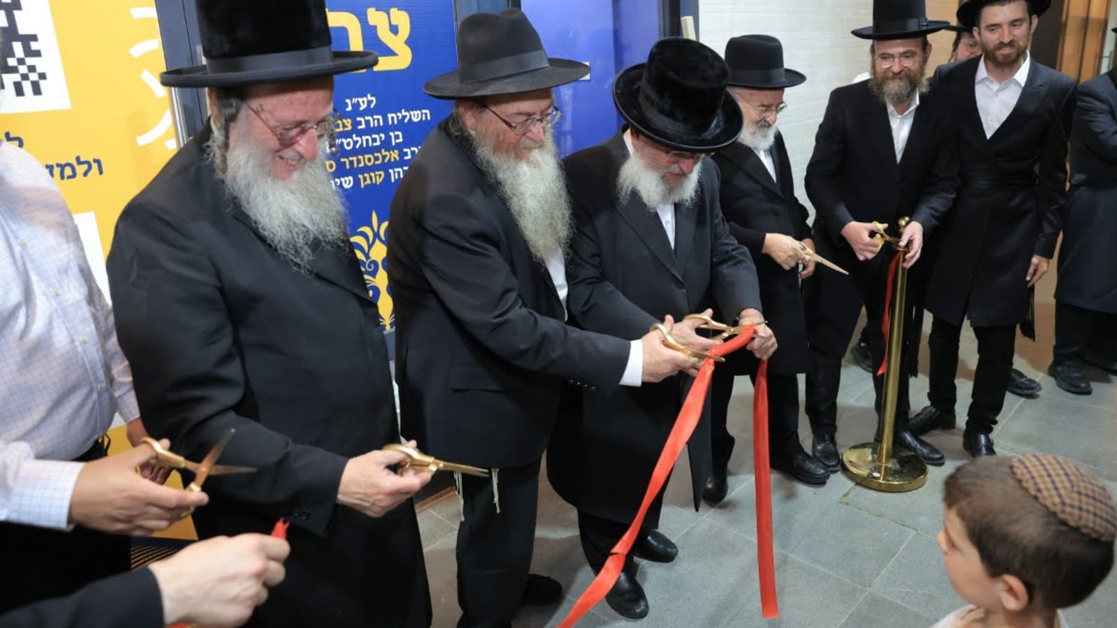 להפוך כאב לעשייה: מרכז נוער חדש הוקם בביתר עילית לזכר הרב צבי קוגן הי"ד