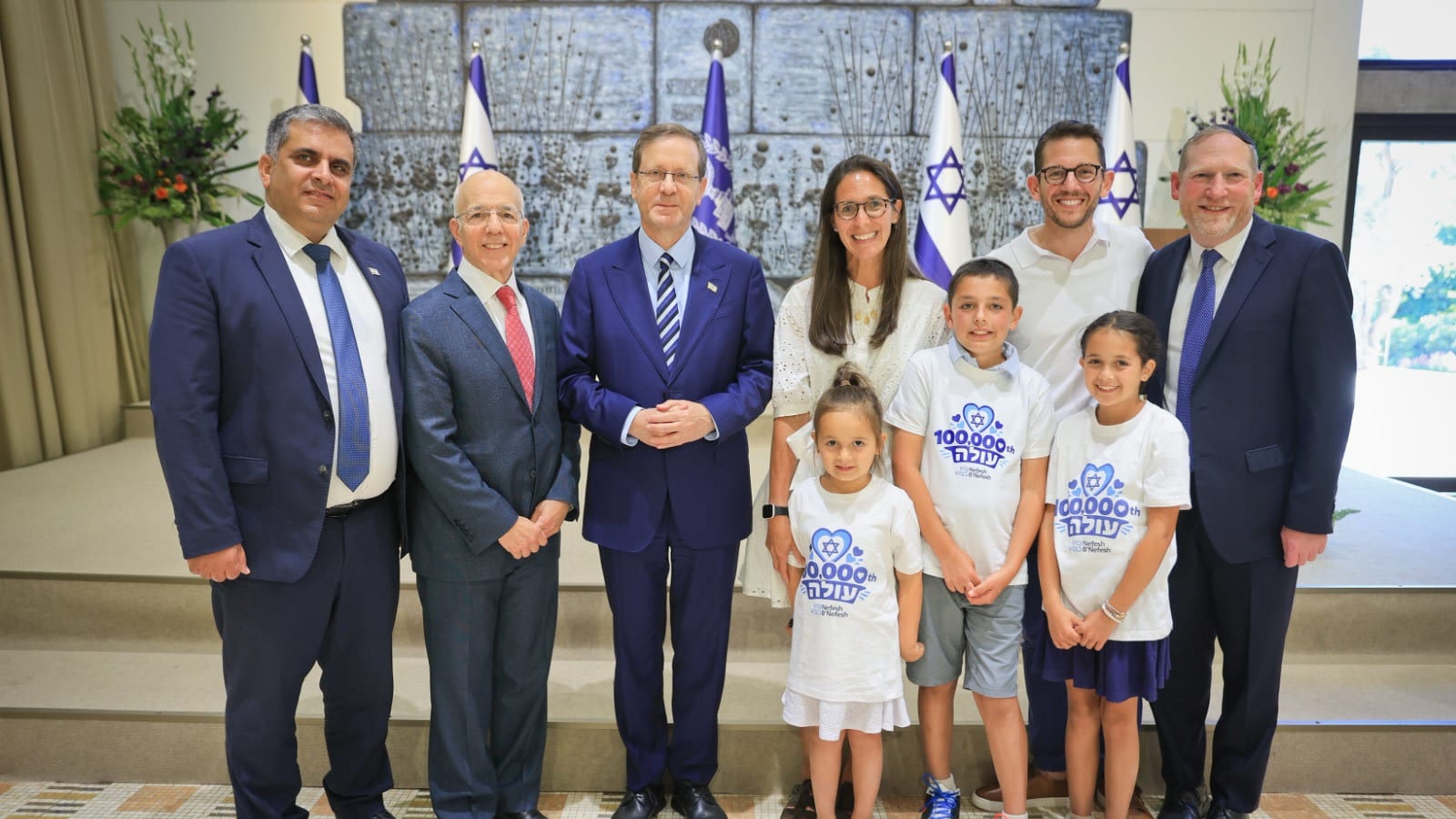 100 אלף בחרו בישראל: העולה שעשתה היסטוריה