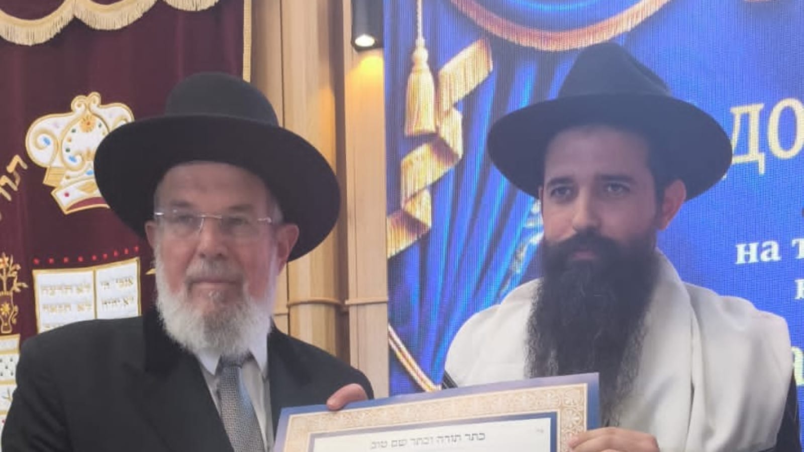 עידן חדש ליהדות מולדובה: הרב מנחם מנדל אקסלרוד הוכתר רשמית רבה הראשי של המדינה