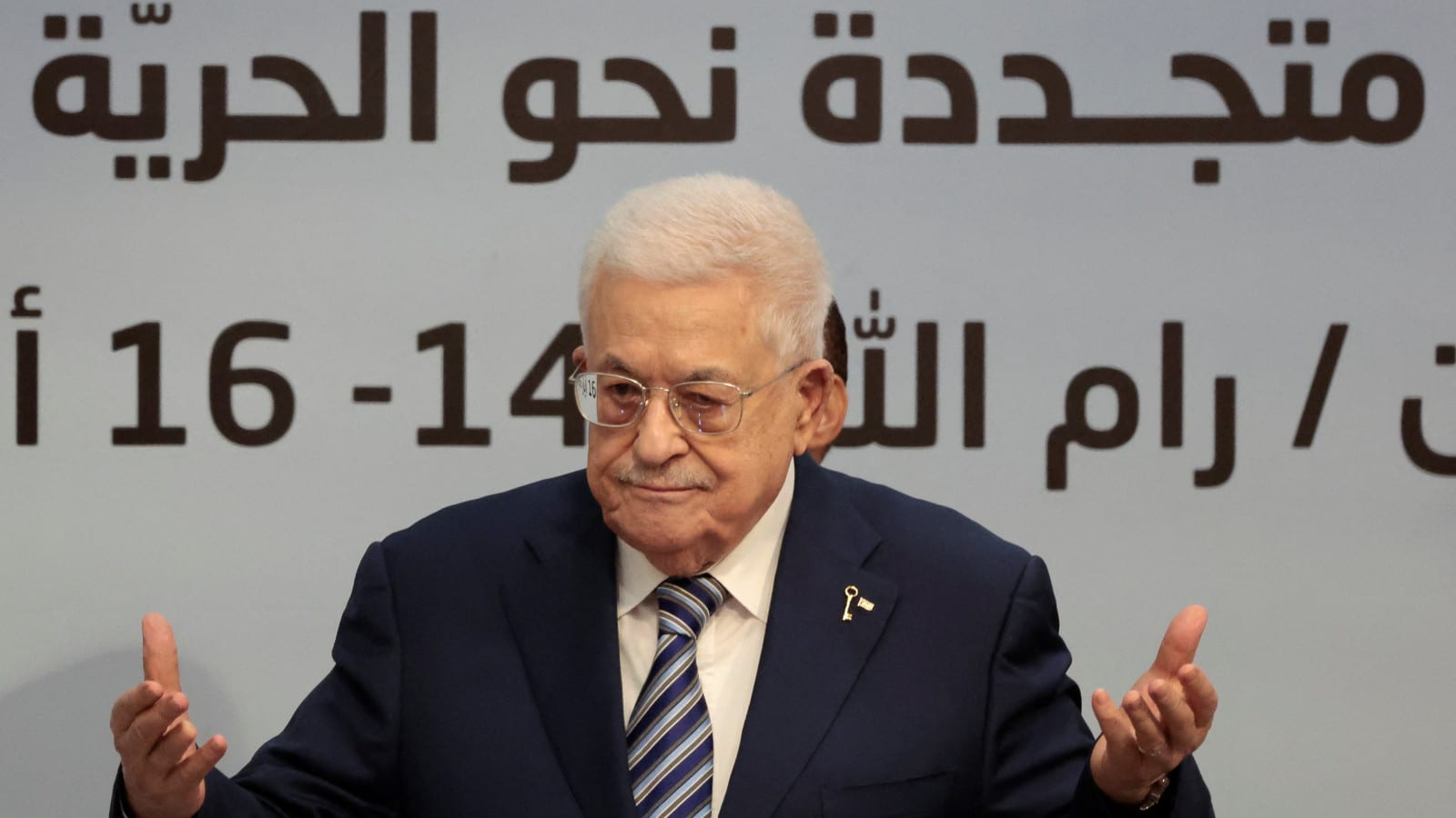 גם ארדואן לא עזר: הבשורה הרעה שקיבל אבו מאזן לקראת עצרת האו"ם