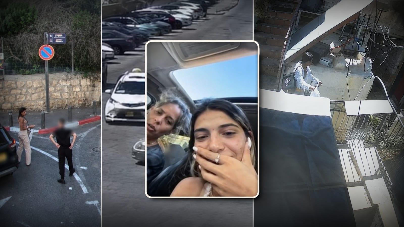 אגם צרפי ענתה על הכל ברצח בניהו רזי - למעט שאלה אחת דרמטית: "היא לחוצה מאוד"