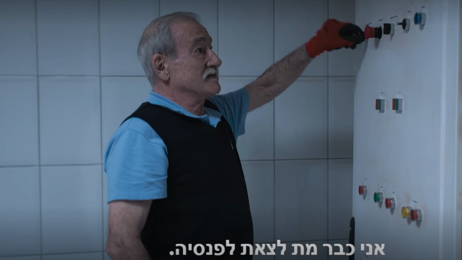 יש סדרות שלא מתאימות לכולם - וזו אחת מהן