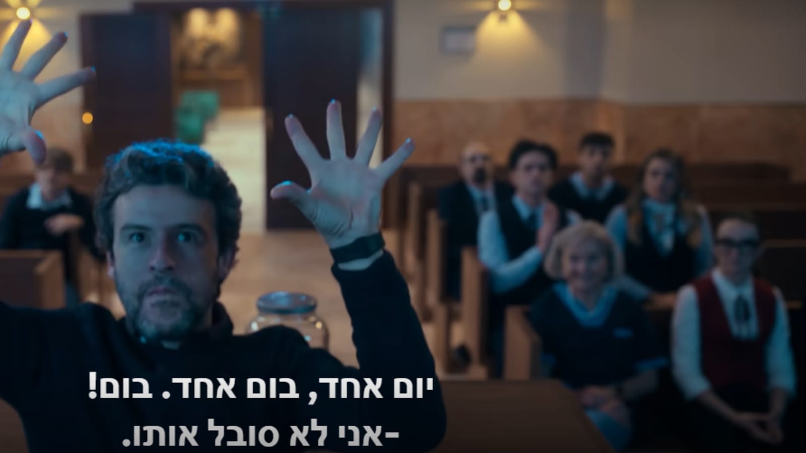 נטפליקס שלחה אותנו לבית לוויות במדריד - ומצאנו שם אוצר מופרע
