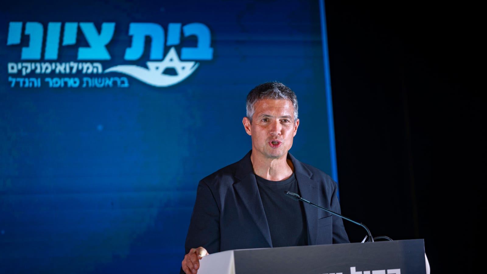 ביום הפריימריז בליכוד: יועז הנדל קורא למתפקדים לעזוב - וחושף את השם שעשוי להצטרף אליו