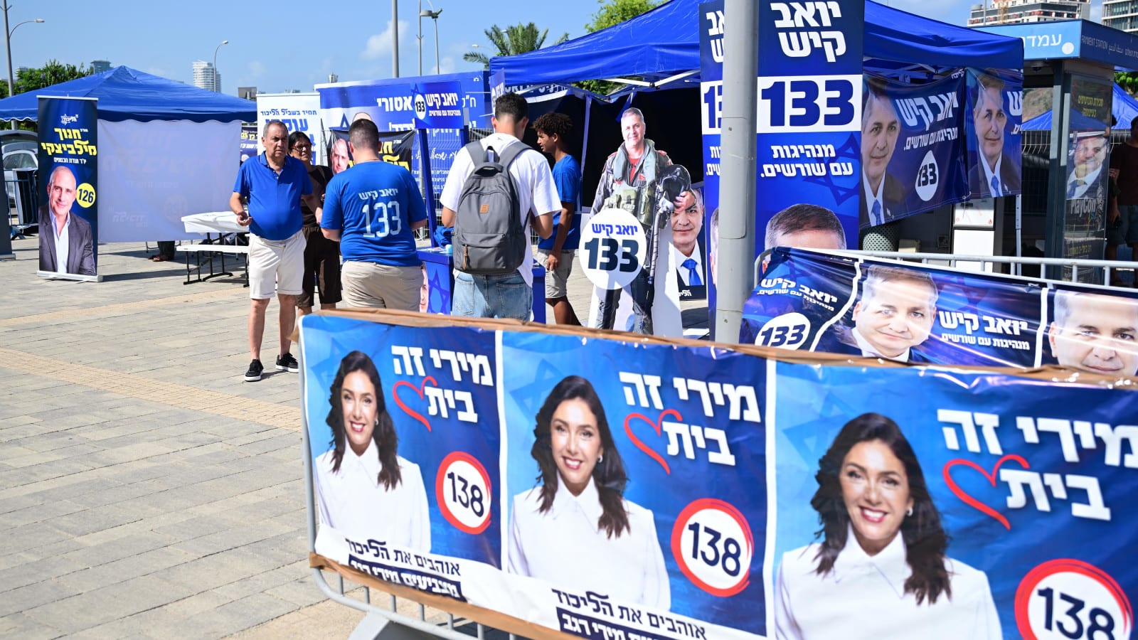 הפריימריז בליכוד: אלי כהן בורח לכולם, אוחנה ולוין ראש בראש - מי בצרות?