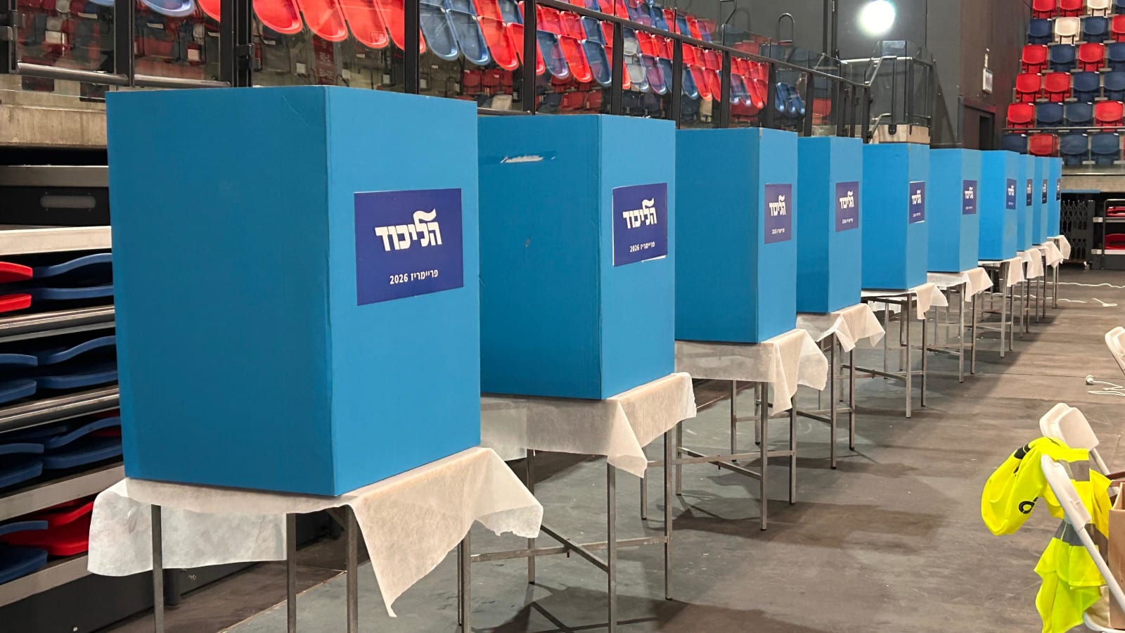 שיעור ההצבעה נמוך בפריימריז בליכוד: אלה המועמדים שעלולים לשלם את המחיר