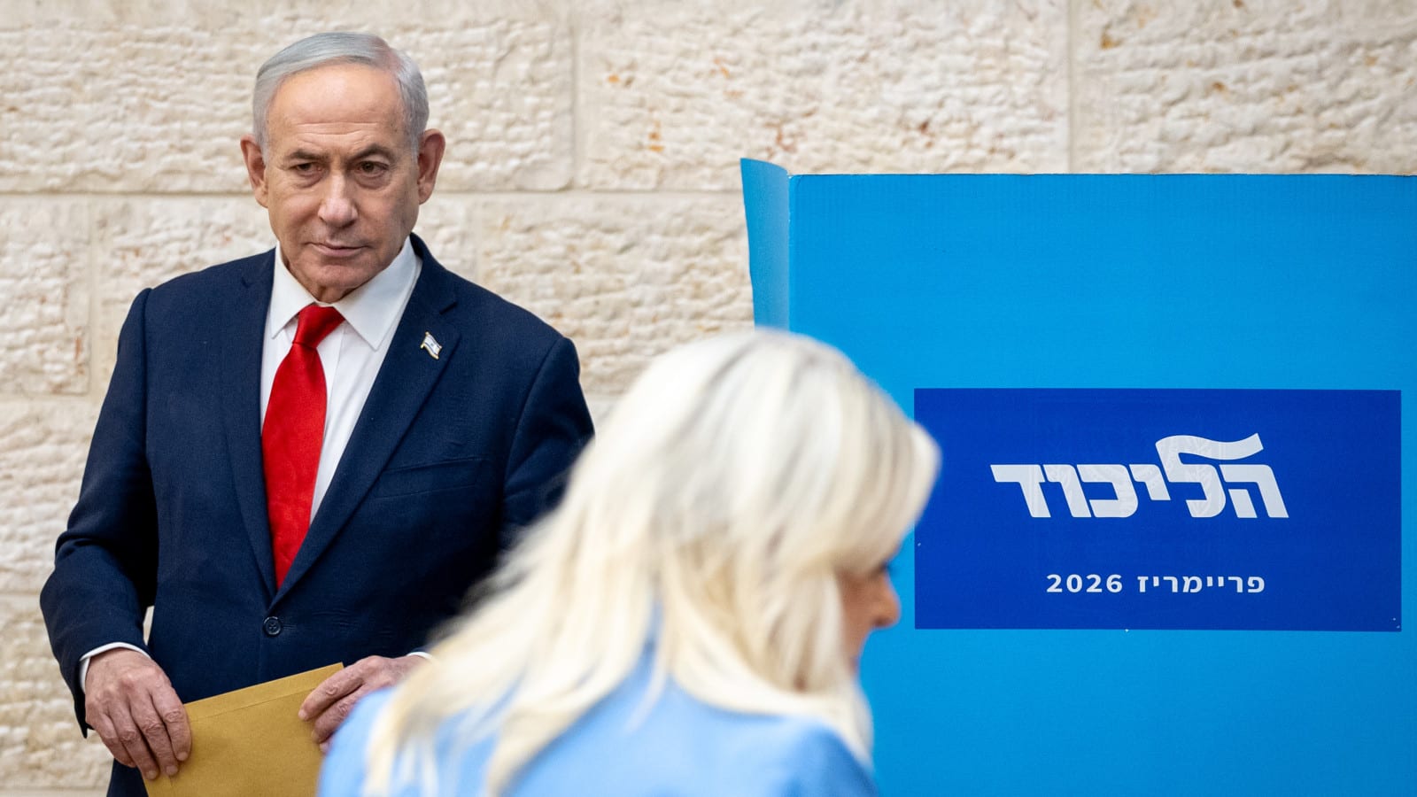 בליכוד משוכנעים שהמומנטום עוד יתהפך: "מתחיל סחף"