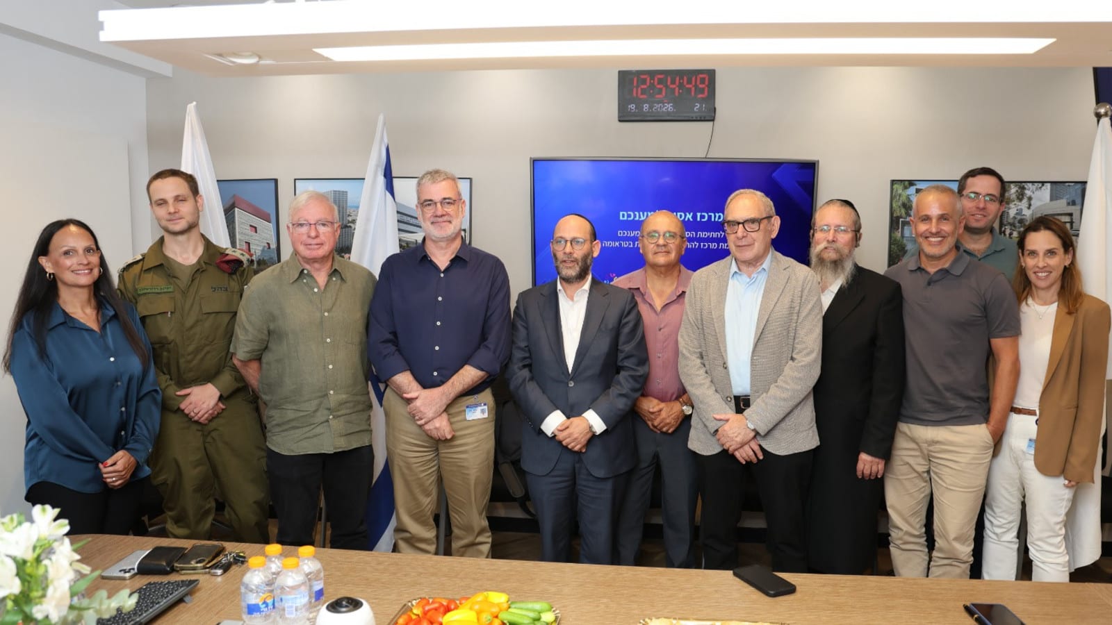 איכילוב וארגון "למענכם" יקימו מרכז חינמי להתערבות מוקדמת בטראומה נפשית