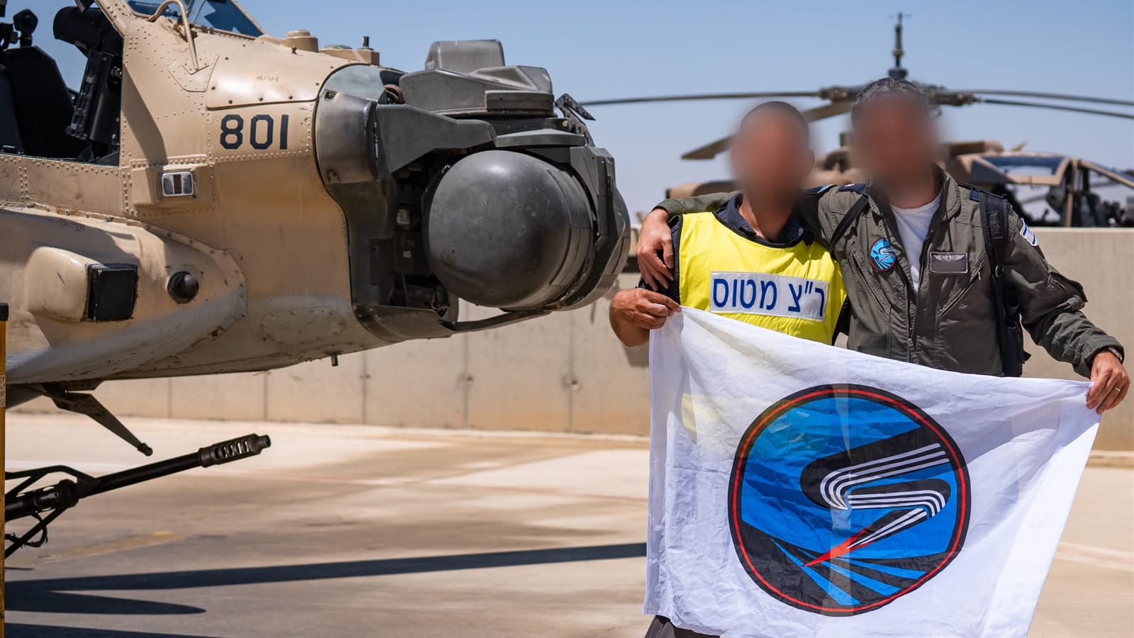 דובר צה"ל: הושלם מעבר טייסת 'מגע הקסם' (190) לבסיס רמת דוד - "נפרדים מנופי המדבר"