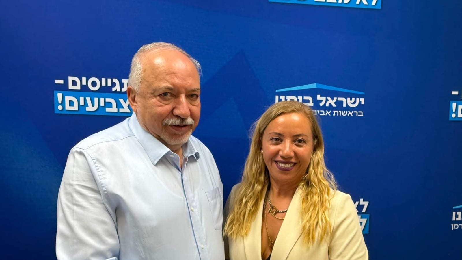 חברת מועצת רעננה ענבר סמובסקי מצטרפת לישראל ביתנו ולליברמן