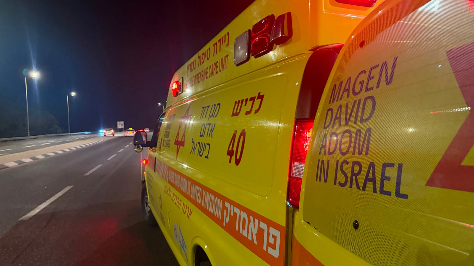 בת 22 במצב בינוני, שלושה במצב קל: תאונה בין שלושה רכבים בכביש 4 סמוך לצומת מבקיעים