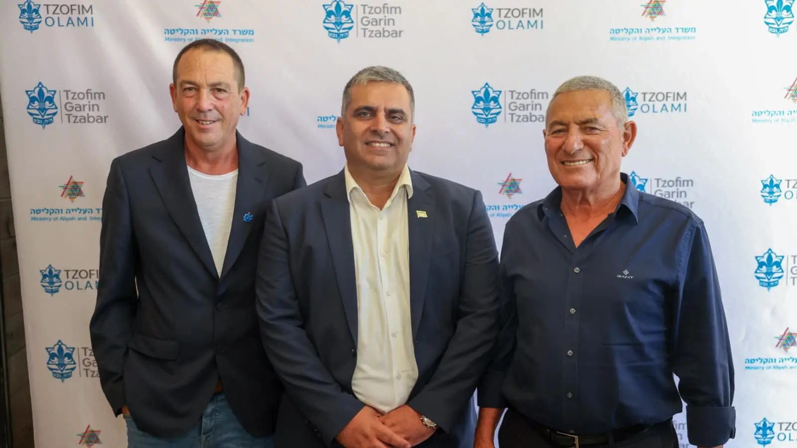 "בחירה של אומץ ומחויבות": מאות צעירים עלו לישראל במסגרת גרעין צבר