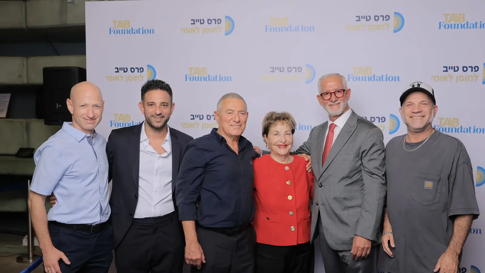 לראשונה בישראל: פרס טייב לחוסן לאומי הוענק לעמותת ״דף חדש” המסייעת למשפחות המילואים להשתקם כלכלית