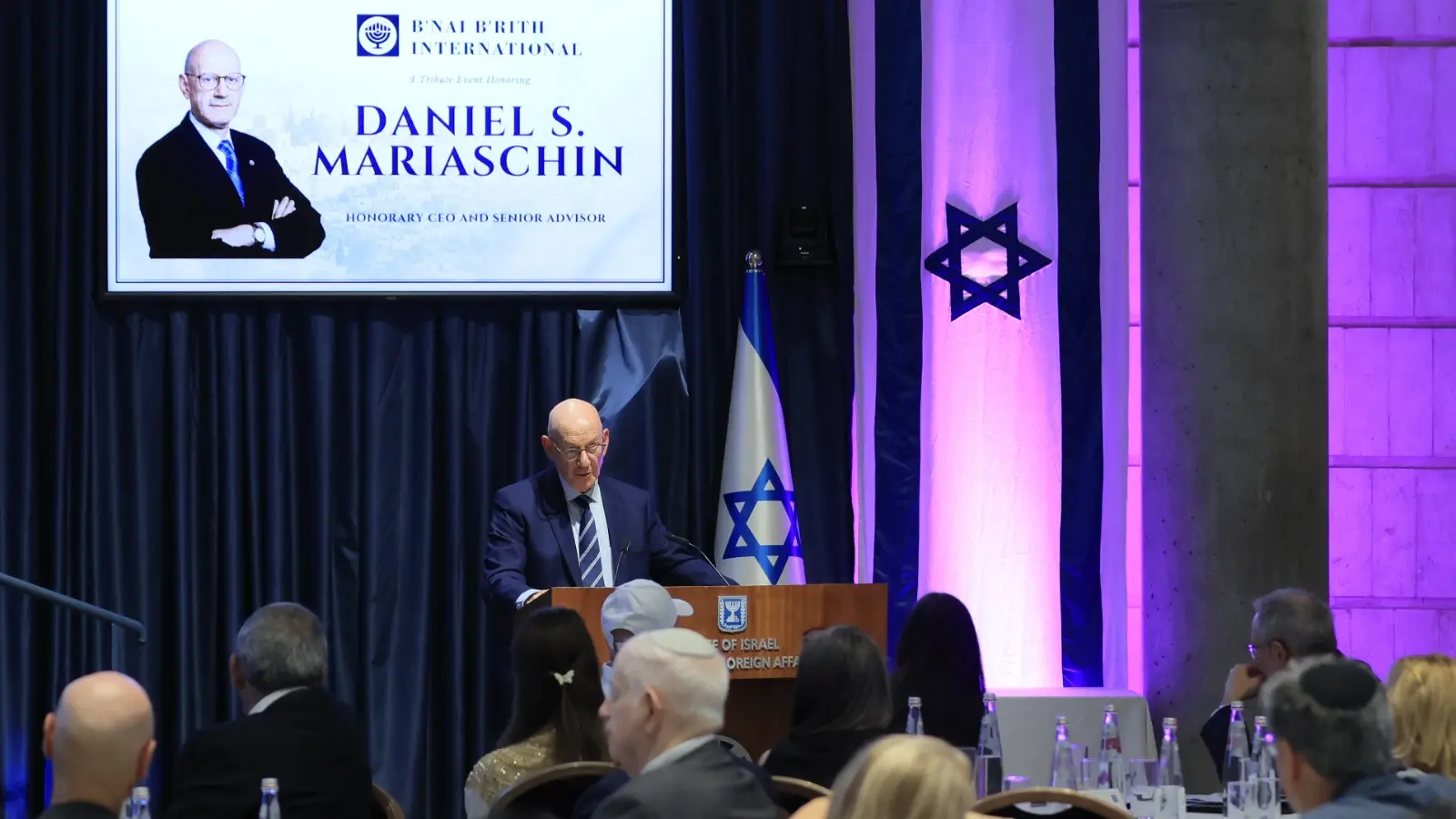 אירוע נדיר במשרד החוץ: נציגי 40 מדינות נפרדו מדן מריאשין