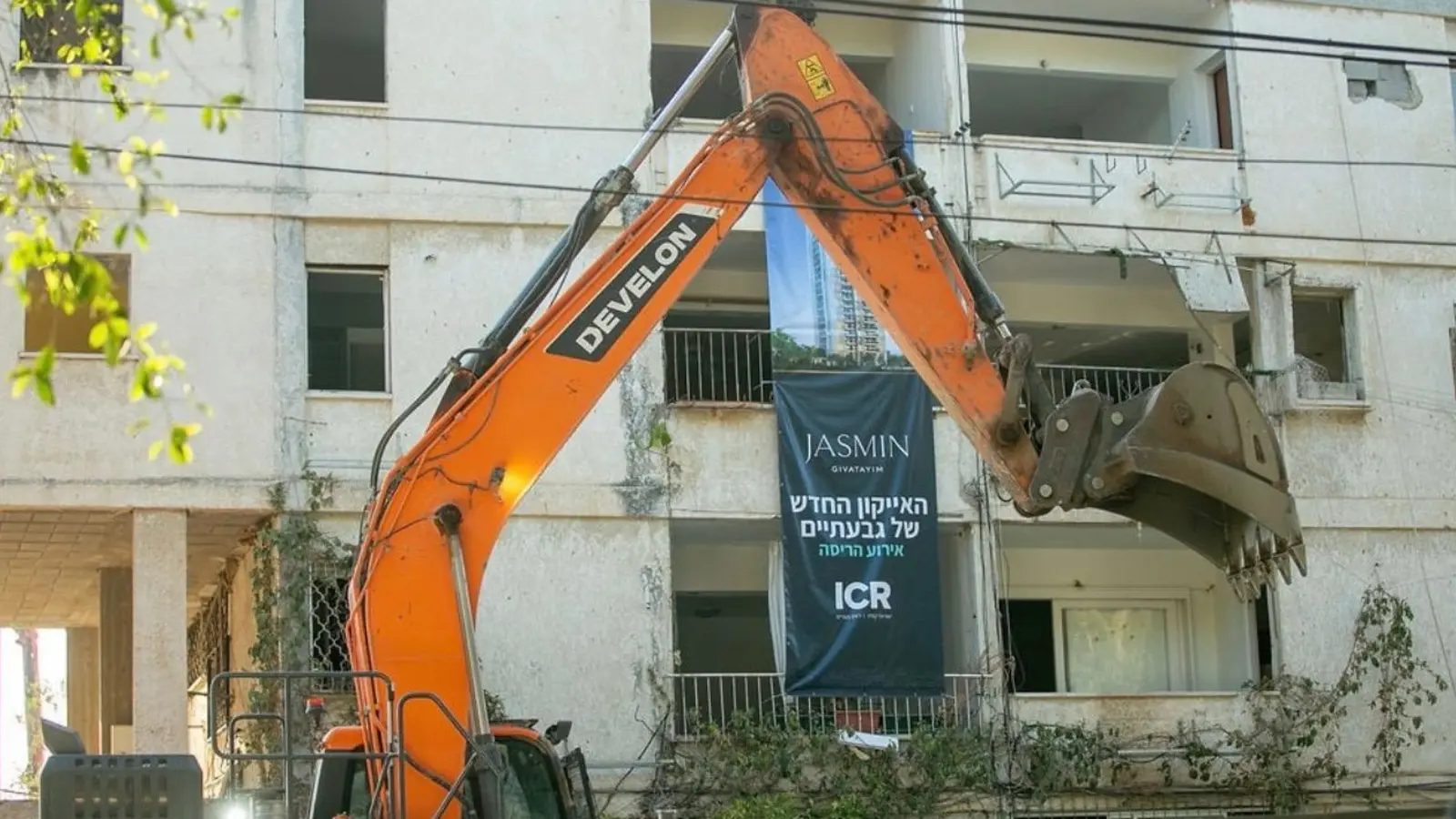 שלושה בניינים ייהרסו: המגדל שצומח עכשיו בלב גבעתיים