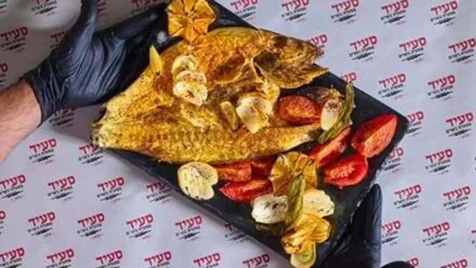 מסעדת סעיד באור יהודה מביאה את מסורת הגריל המשפחתית לשולחן