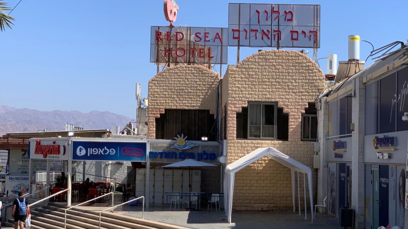פרשת האונס במלון "הים האדום": נדחה ערעורם של שני הבגירים המרכזיים
