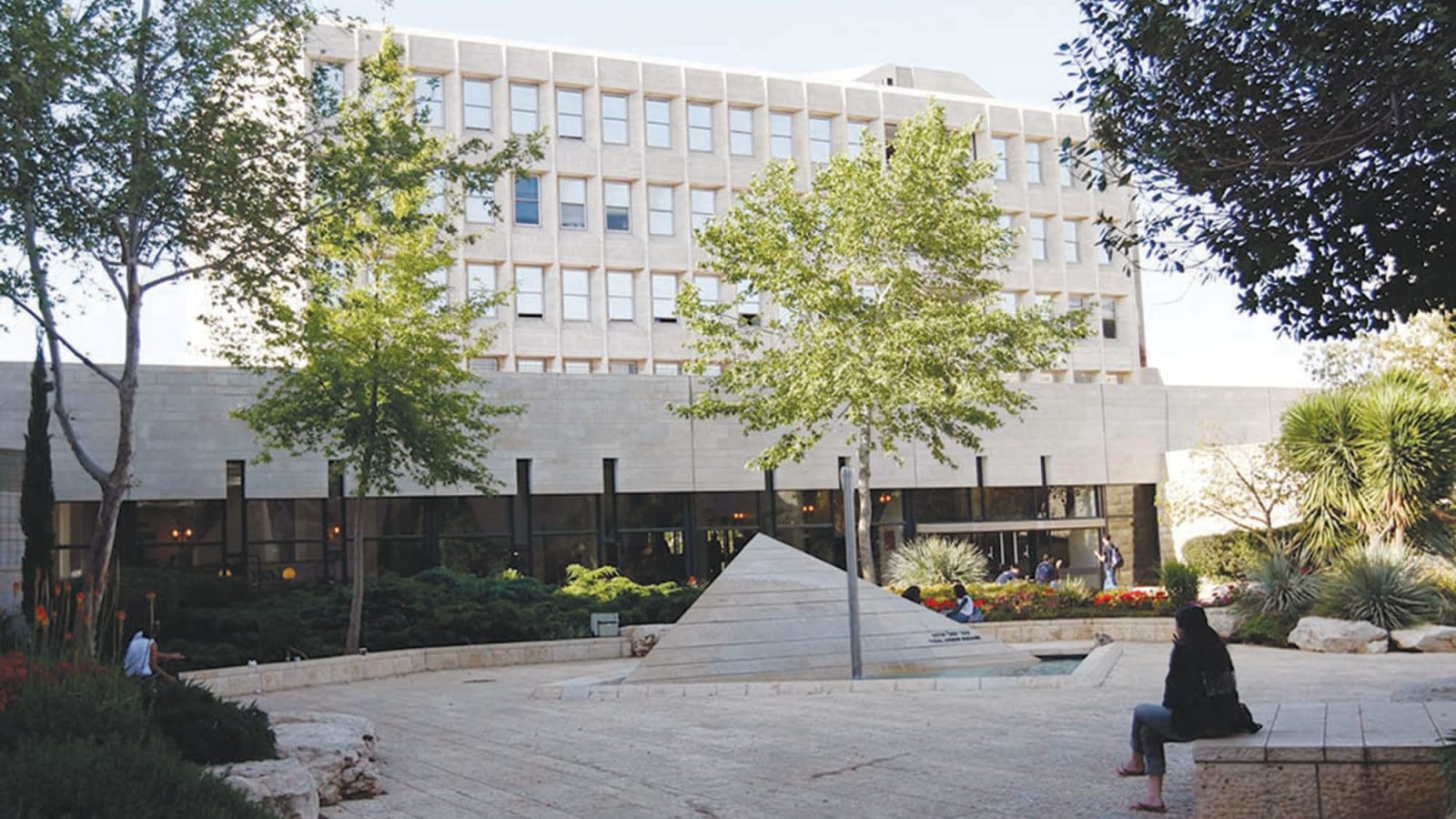 האוניברסיטה העברית בין 100 האוניברסיטאות המובילות בעולם