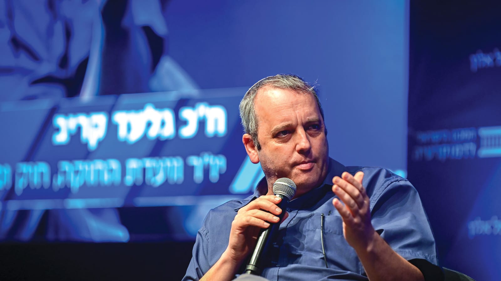 "טוב מאוד שנלמדו הלקחים": ח"כ גלעד קריב מברך על האיחוד הפוליטי | האזינו