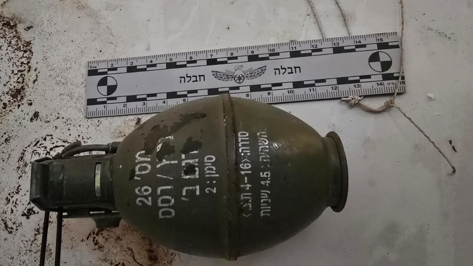 בדיוק באותן הכתובות: רימונים התפוצצו ברחבי גוש דן