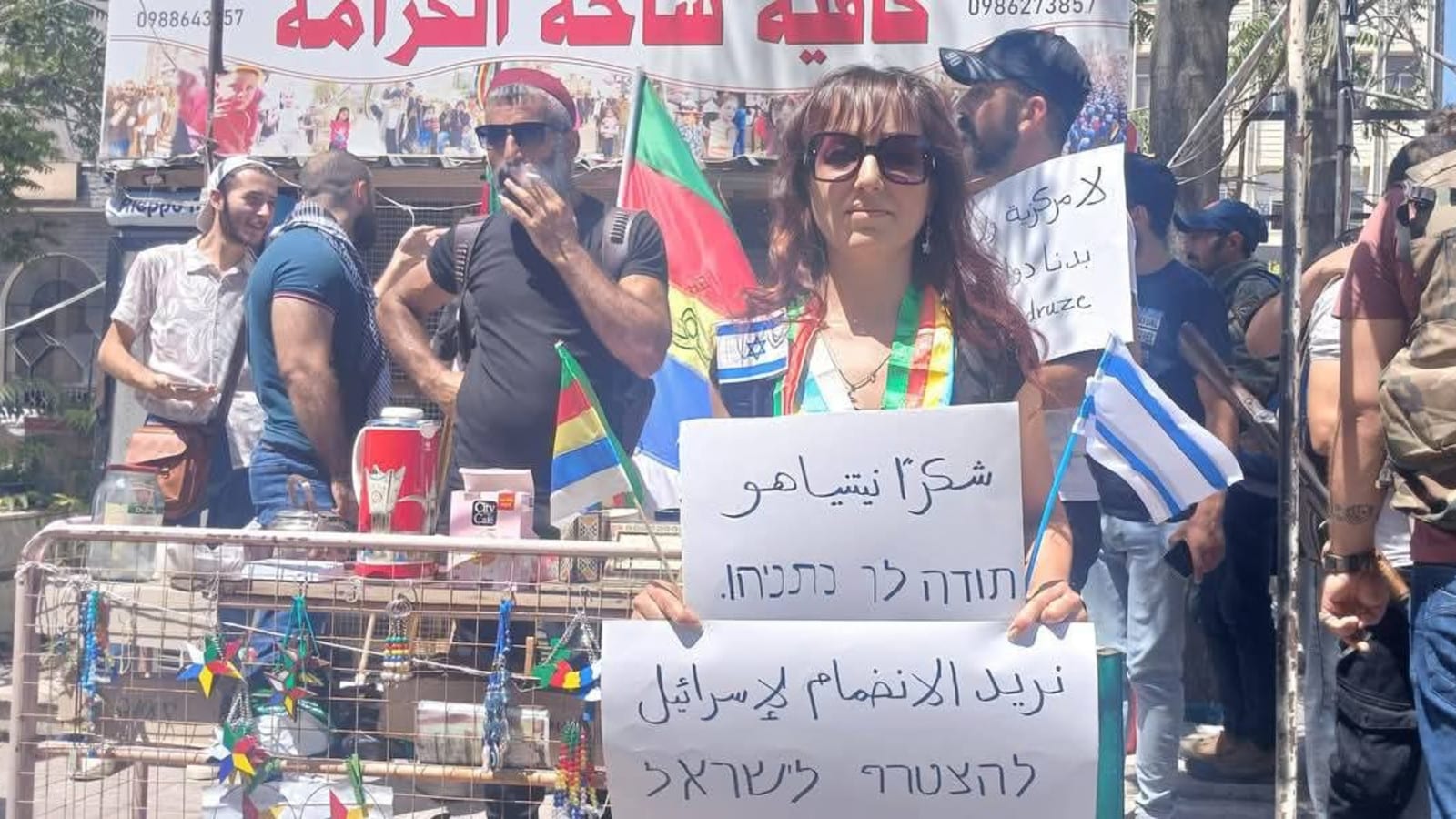 הדרוזים שמים את הקלפים על השולחן: "ישראל הייתה הראשונה לעזור"
