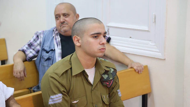 בערב יום הכיפורים: הרצוג מחק את הרישום הפלילי של אלאור אזריה