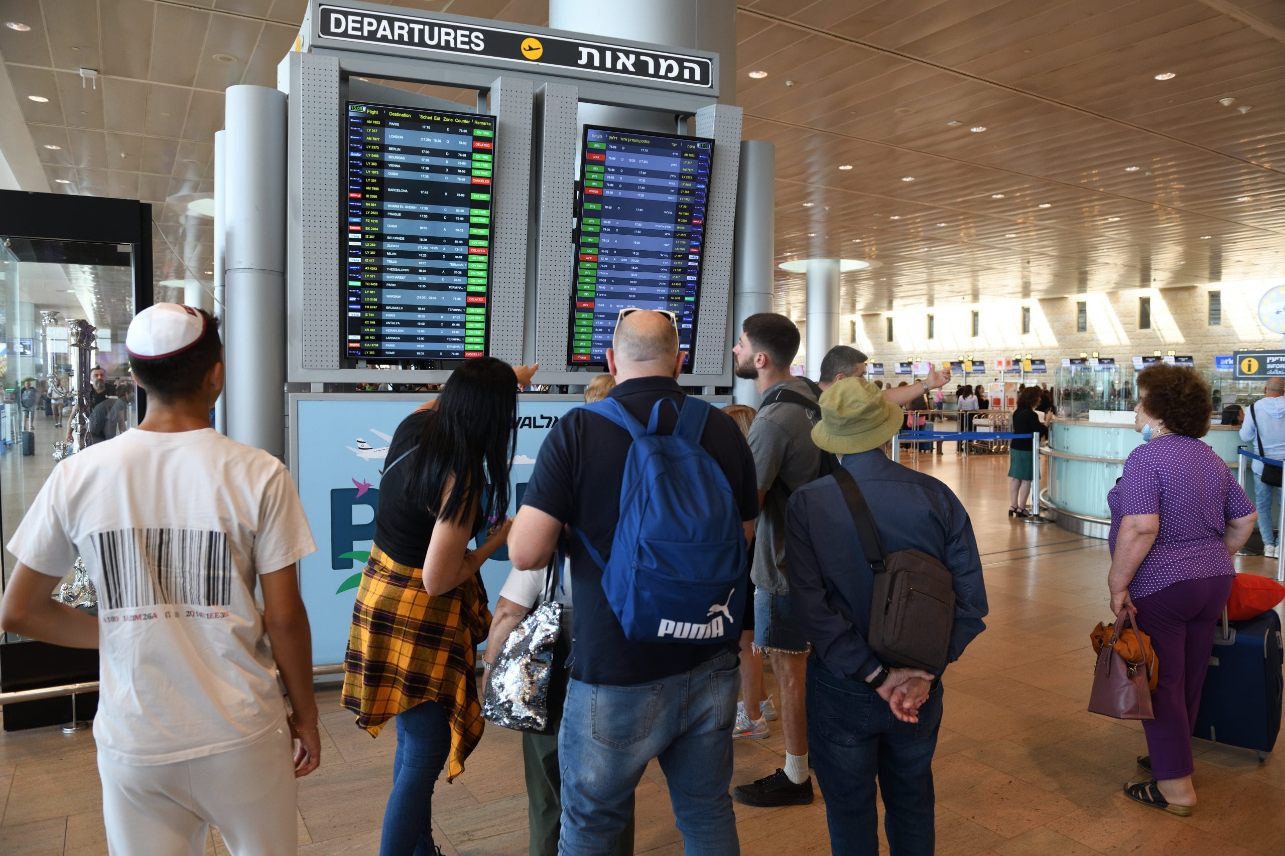 טסים בקרוב? ההודעה החשובה מנתב"ג שתשנה לכם את התכניות