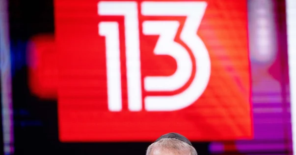כוכב רשת 13 חושף את הקשיים בתחילת הדרך: "זרקו אותי מכל המדרגות"