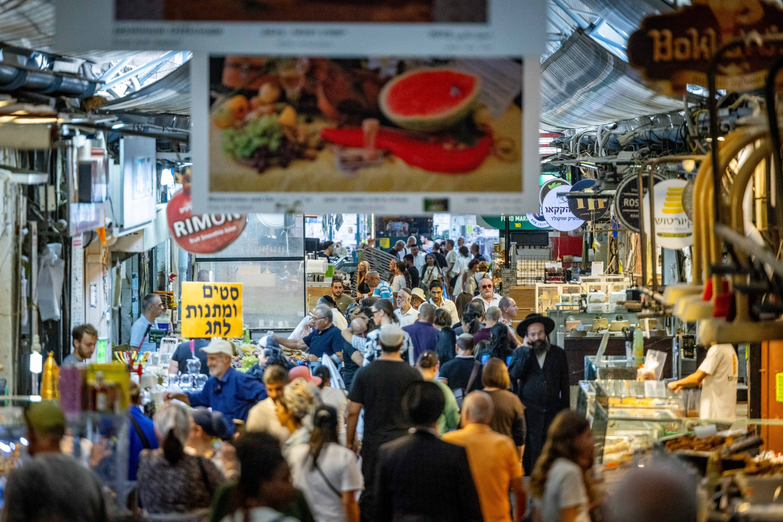 קונים בשוק? זה מה שצריך לדעת לפני שממלאים את הסל לחינם