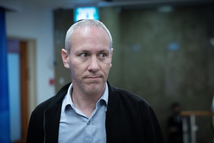 נכנע ללחץ: חילי טרופר מתקפל בפני נתניהו
