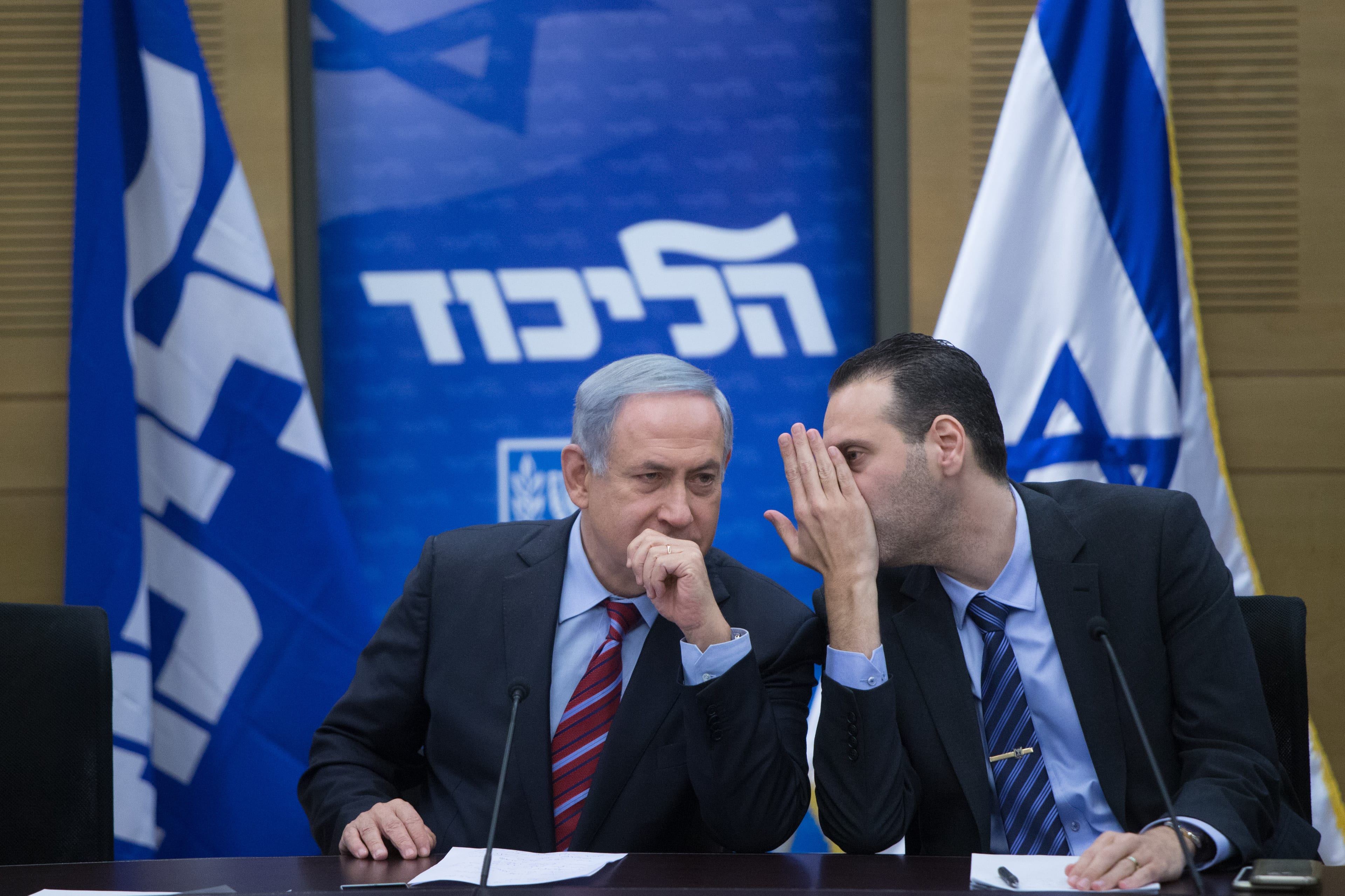 בליכוד מגיבים לארדן: לא היה ולא נברא
