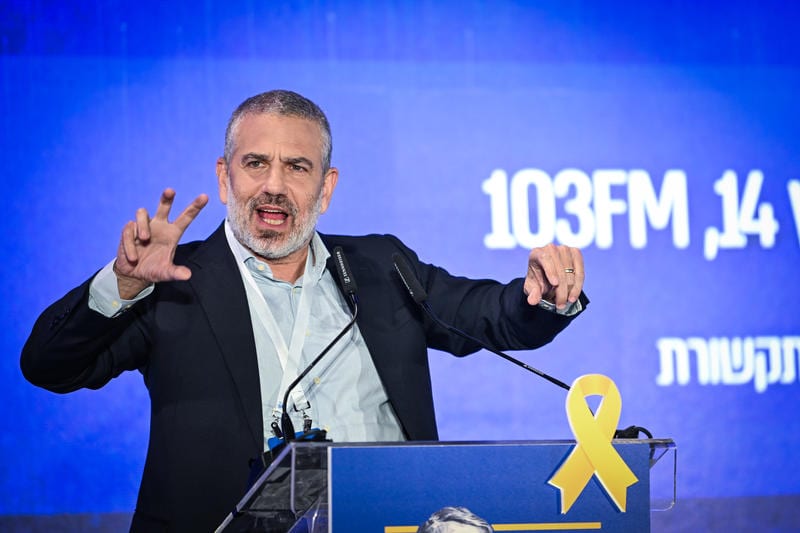 ינון מגל מתפוצץ: "צריך לבדוק את האירוע הזה"