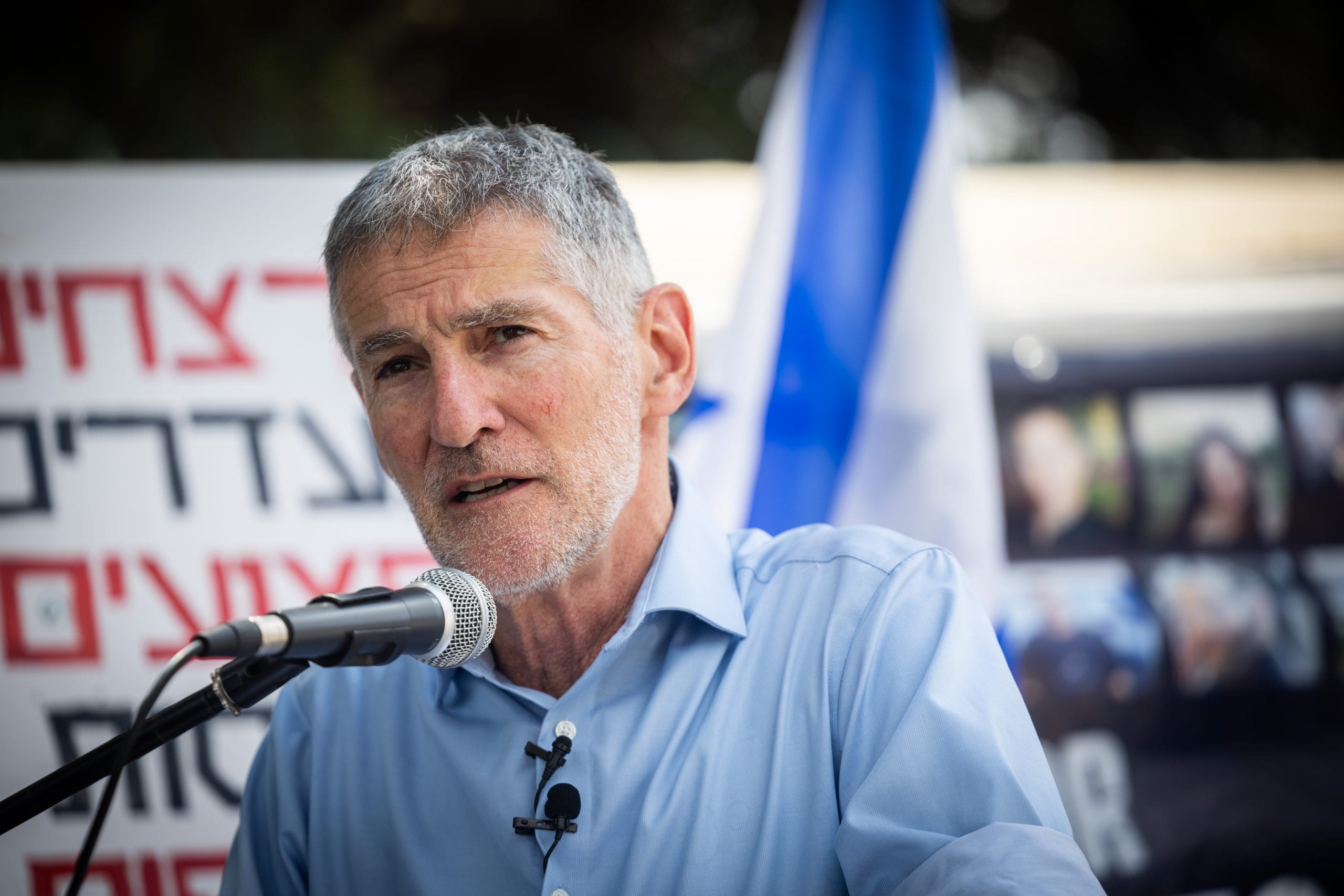 ברגע האחרון: האיום עבד ויאיר גולן התקפל