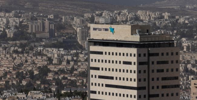 לקראת האירוע הקיצוני: משרד הבריאות בהודעה לציבור