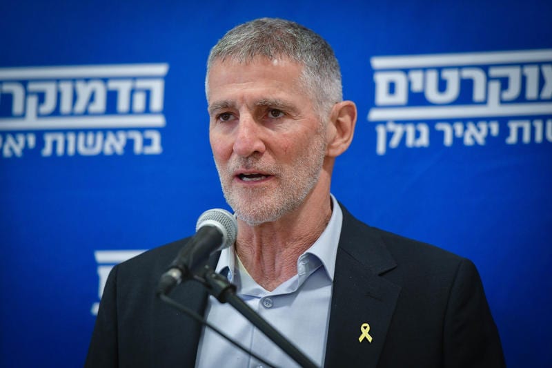 יאיר גולן: "מברך את הליכוד על רשימה מצוינת"