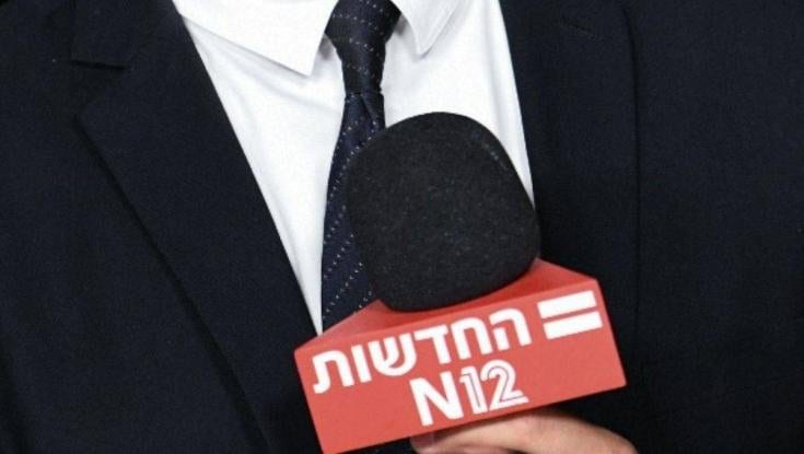 עיתונאית חדשות 12 מותקפת: "מקרה קשה של חוסר מודעות עצמית"
