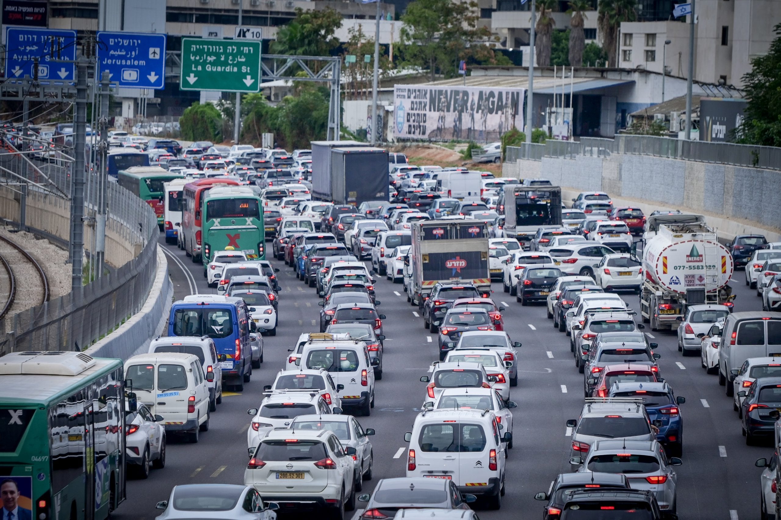 שימו לב: אלו הכבישים שצפויים להיחסם במרכז הארץ