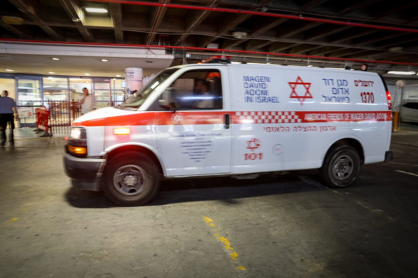 חשד לרצח בבאר שבע: גבר דקר את אשתו למוות והזעיק את המשטרה